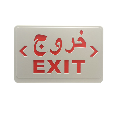 60Hz van het LEIDENE van lithiumion battery emergency light Steun Waterdicht schot de Witte 3W 300lm Plafond
