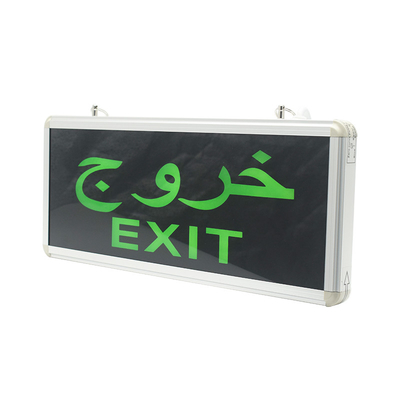 Buitengebied noodlamp zwart 3W 6500K accu aangedreven