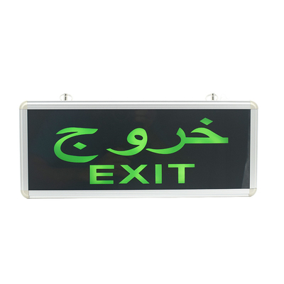 Buitengebied noodlamp zwart 3W 6500K accu aangedreven