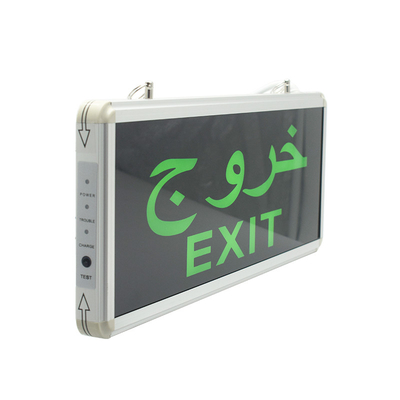 Buitengebied noodlamp zwart 3W 6500K accu aangedreven